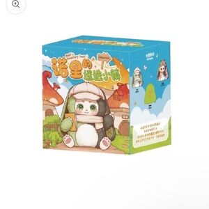 Noli Green and White Adventure Puzzle